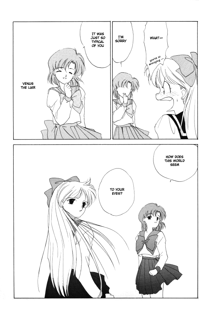 [炬燵屋 (たつねこ)] AM FANATIC (美少女戦士セーラームーン) [英訳]
