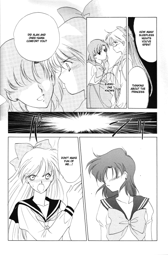 [炬燵屋 (たつねこ)] AM FANATIC (美少女戦士セーラームーン) [英訳]