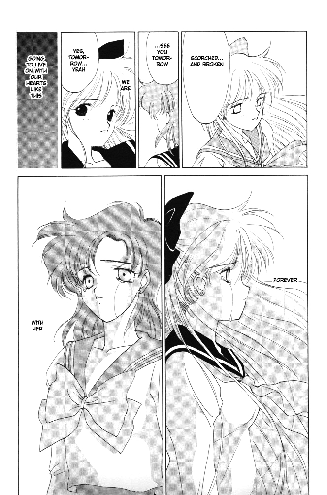 [炬燵屋 (たつねこ)] AM FANATIC (美少女戦士セーラームーン) [英訳]