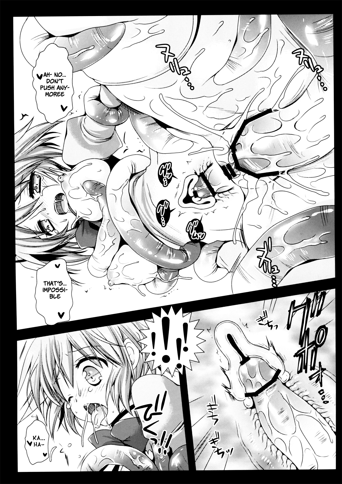 (COMIC1☆5) [黒澤pict (黒澤清崇)] MadoMagi (魔法少女まどか☆マギカ) [英訳]