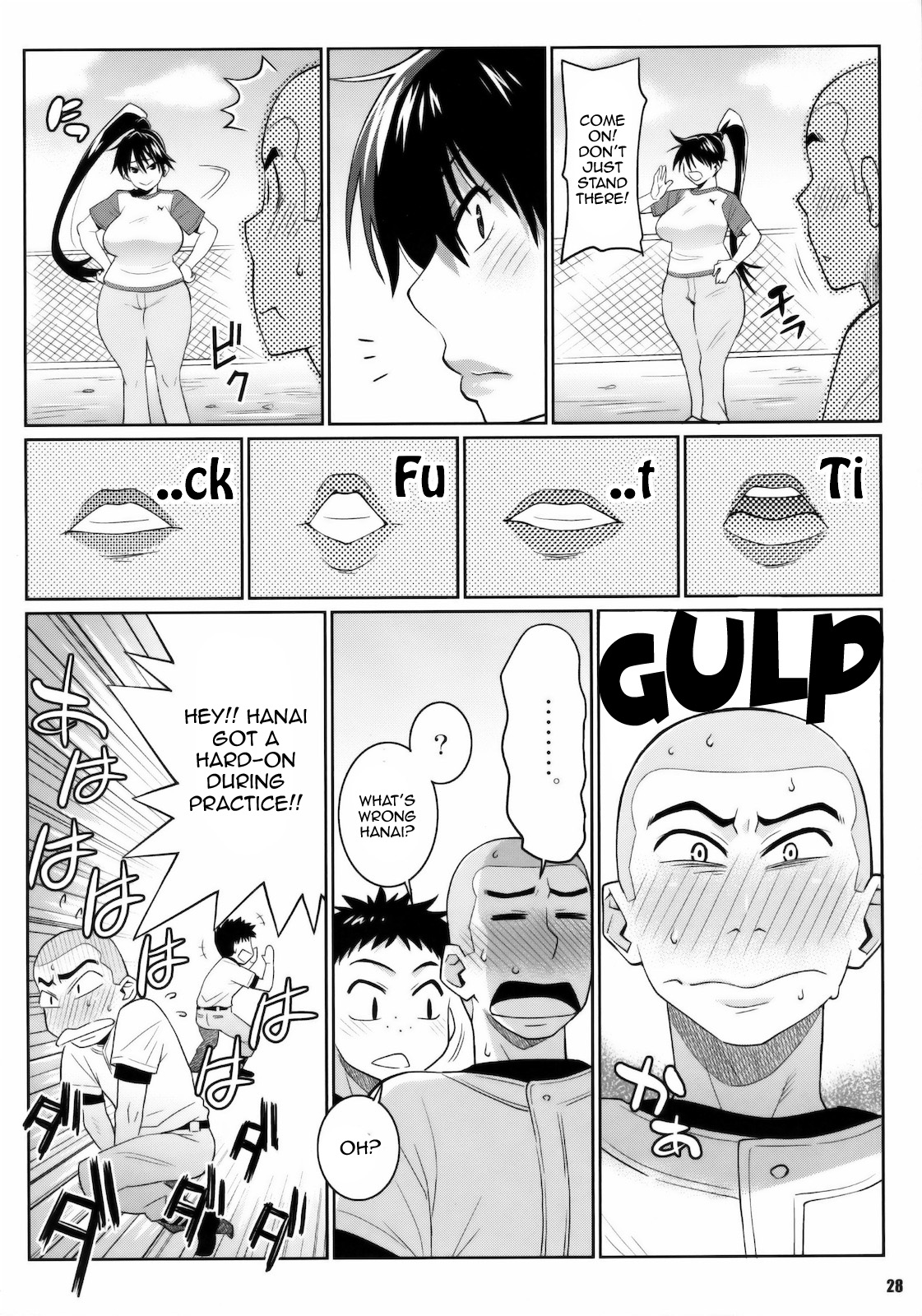 (C78) [TETRODOTOXIN (偽くろさき)] モモカンのデリヘル国民的ガールフレンド (おおきく振りかぶって) [英訳]