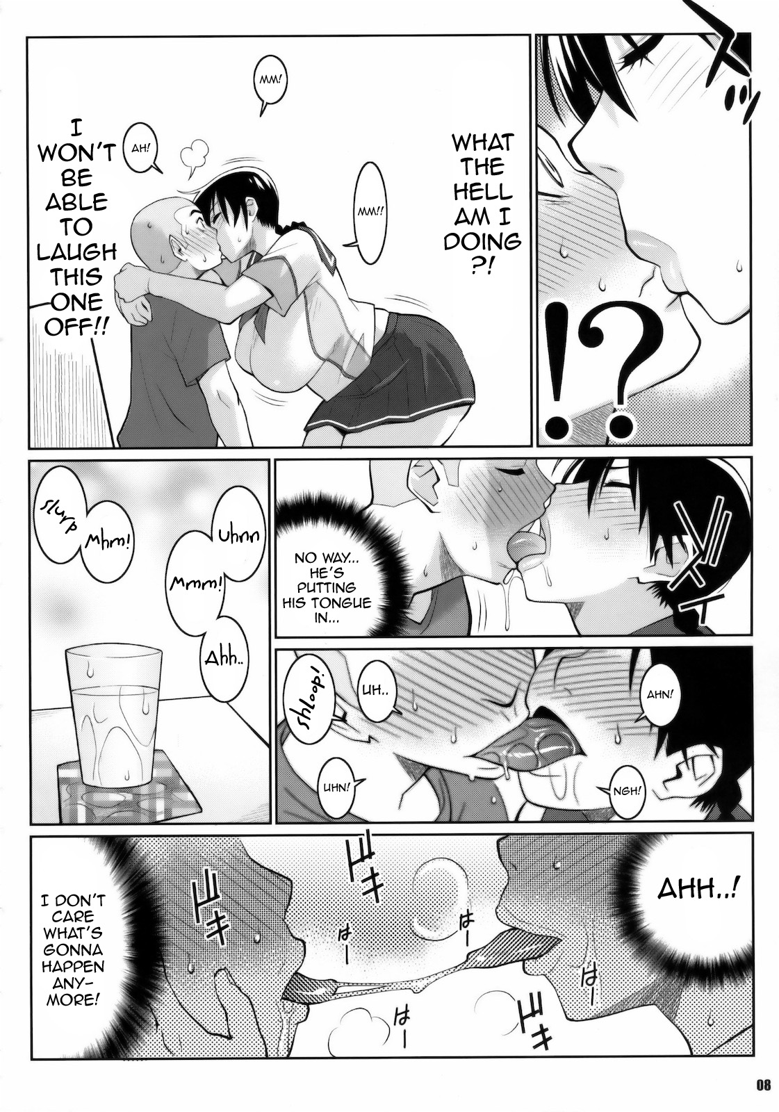(C78) [TETRODOTOXIN (偽くろさき)] モモカンのデリヘル国民的ガールフレンド (おおきく振りかぶって) [英訳]