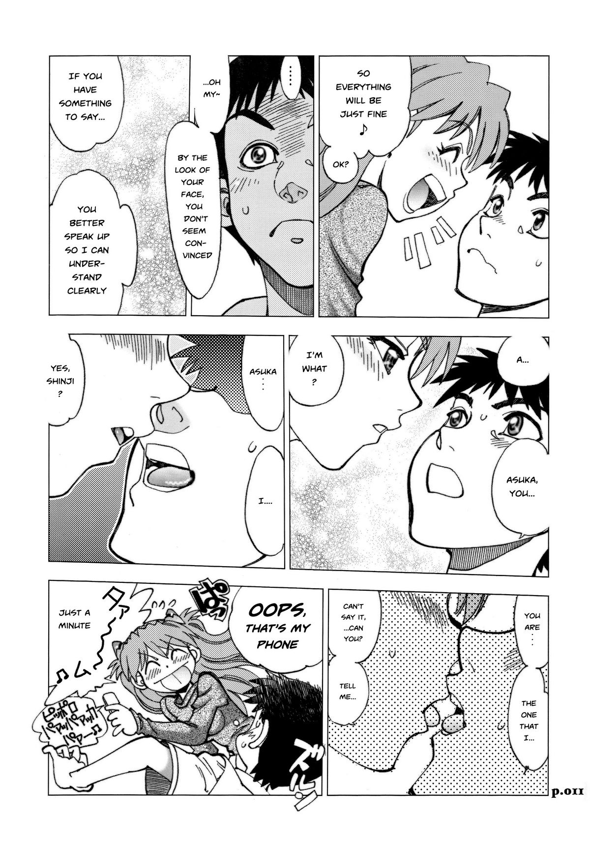 (C74) [中華饅頭 (八神大)] まんとう .32 (新世紀エヴァンゲリオン、スレイヤーズ) [英訳] [ページ欠落]