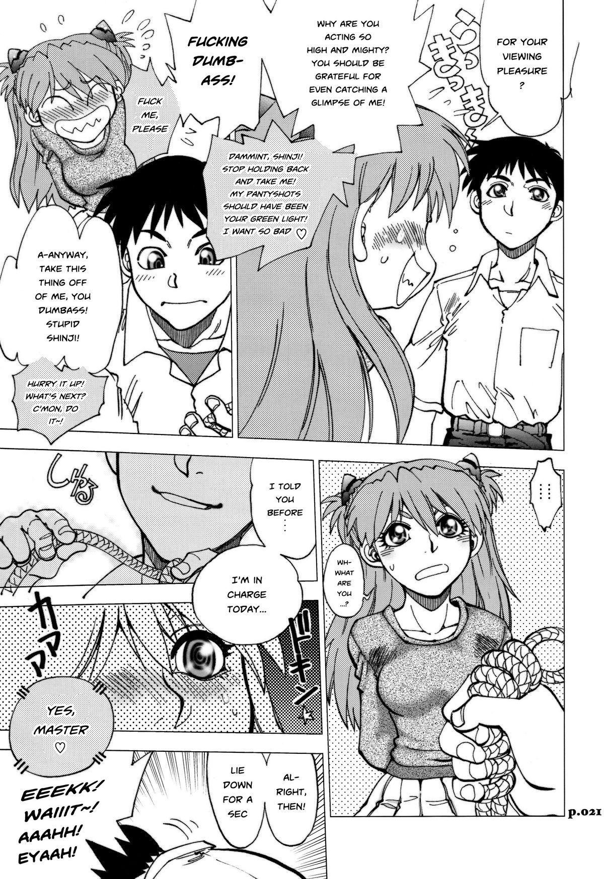 (C74) [中華饅頭 (八神大)] まんとう .32 (新世紀エヴァンゲリオン、スレイヤーズ) [英訳] [ページ欠落]