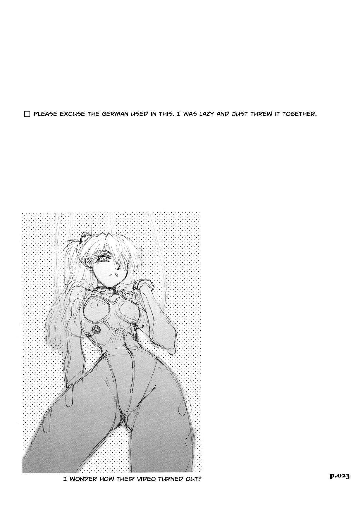 (C74) [中華饅頭 (八神大)] まんとう .32 (新世紀エヴァンゲリオン、スレイヤーズ) [英訳] [ページ欠落]