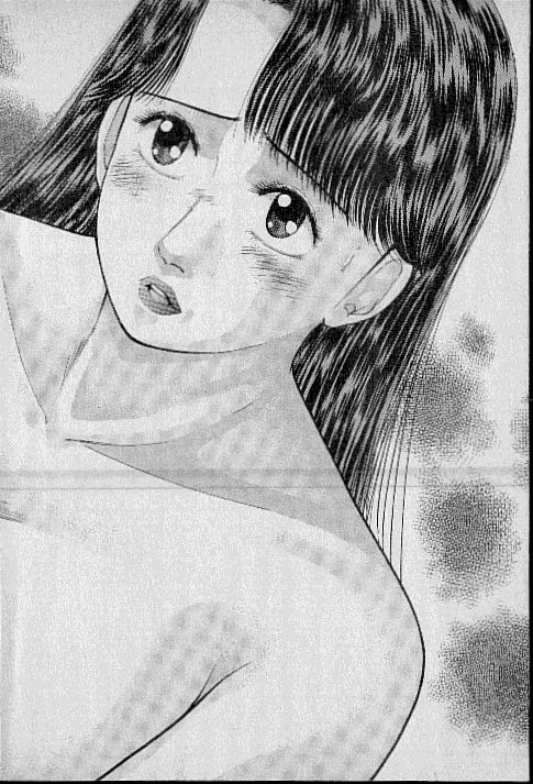 [村生ミオ] バージン・ママ 第8巻