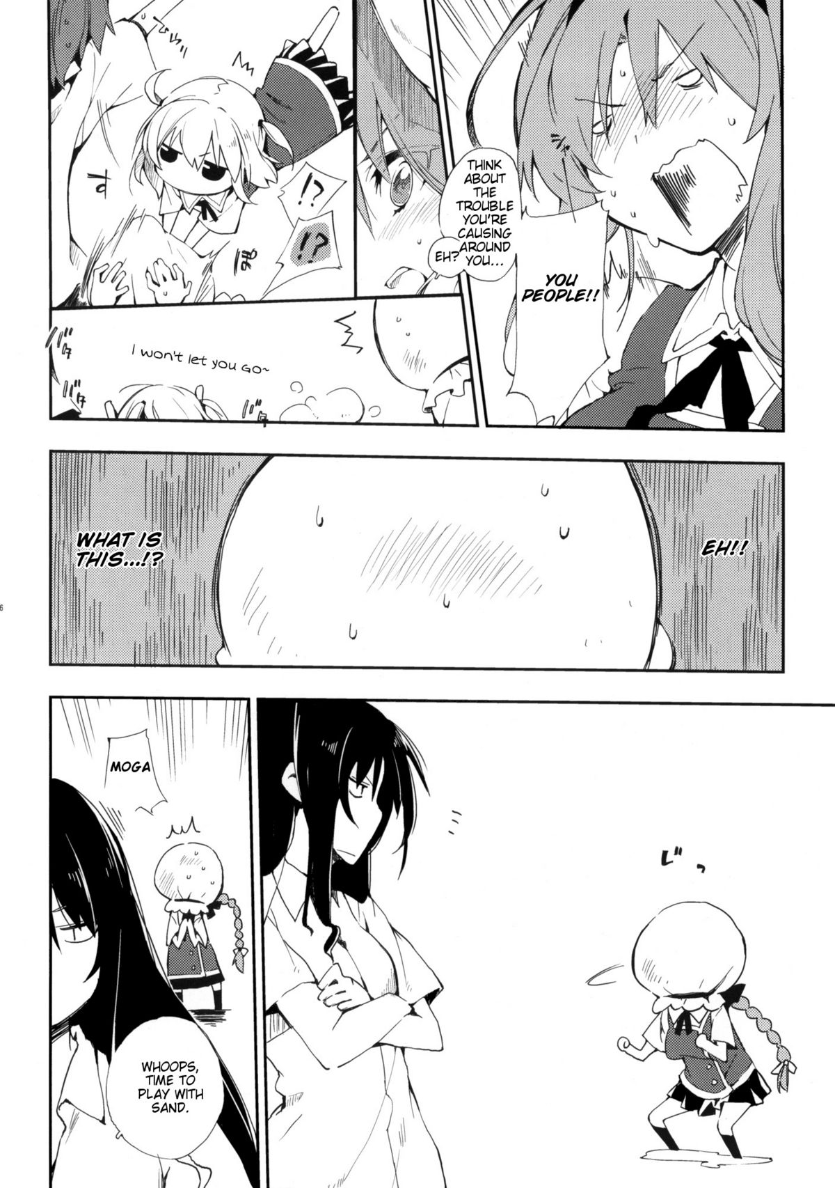 (サンクリ52) [モノ×クロ (ここのか)] ディーさぷり! (ディーふらぐ!) [英訳]