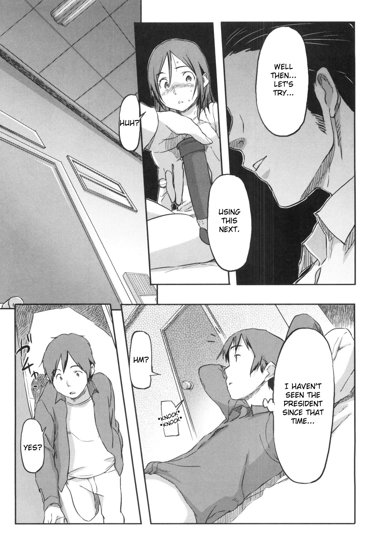 [さめだ小判] 桃園学園男子寮にようこそっ！ [英訳]