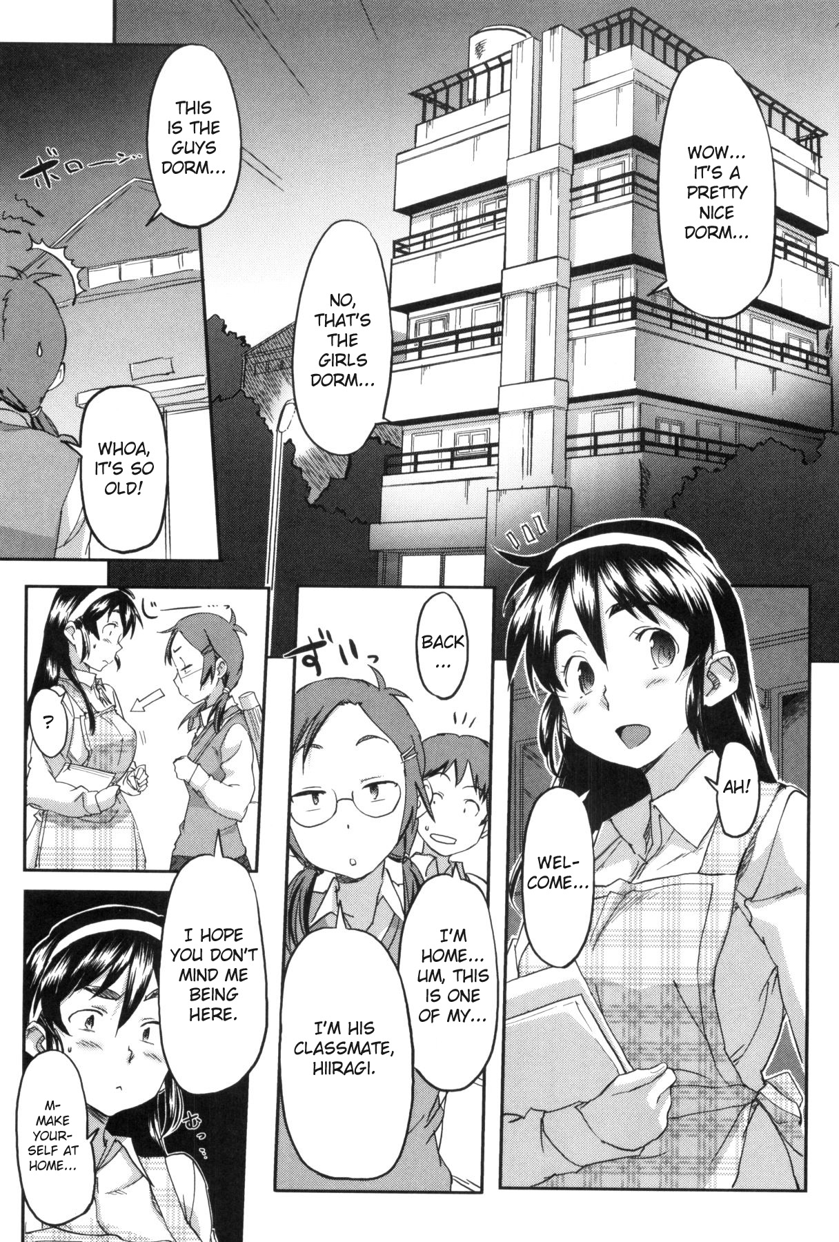 [さめだ小判] 桃園学園男子寮にようこそっ！ [英訳]