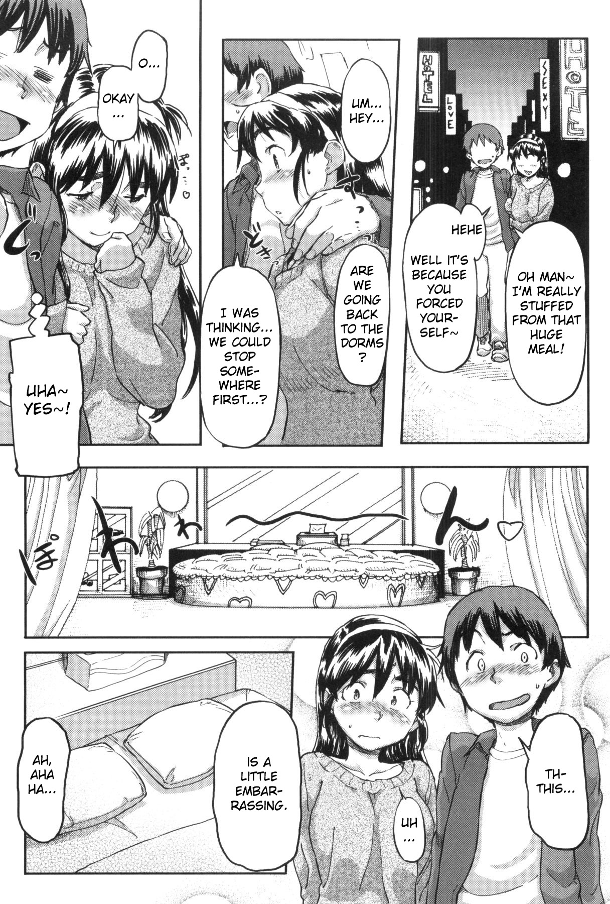 [さめだ小判] 桃園学園男子寮にようこそっ！ [英訳]