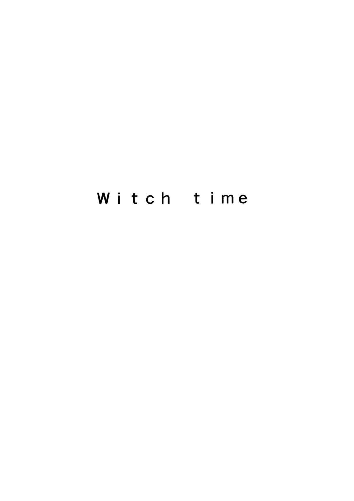 (C79) [クロノ・メール (刻江尋人)] Witch Time (ベヨネッタ)