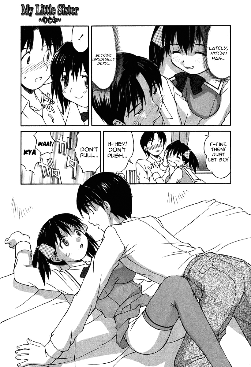 [水ようかん] My Little Sister～ひとみ～ (白濁図鑑 章3) [英訳] [よろしい]
