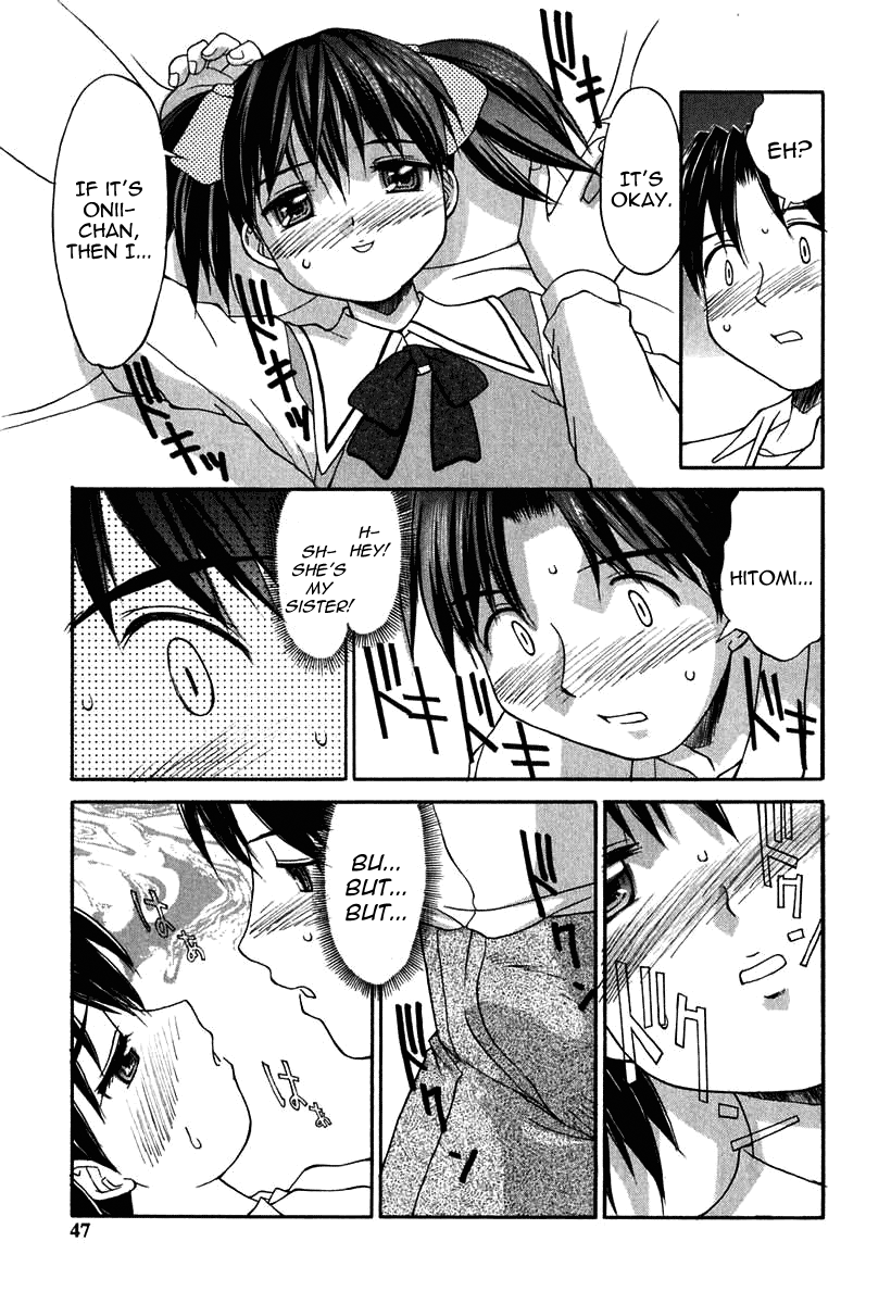 [水ようかん] My Little Sister～ひとみ～ (白濁図鑑 章3) [英訳] [よろしい]