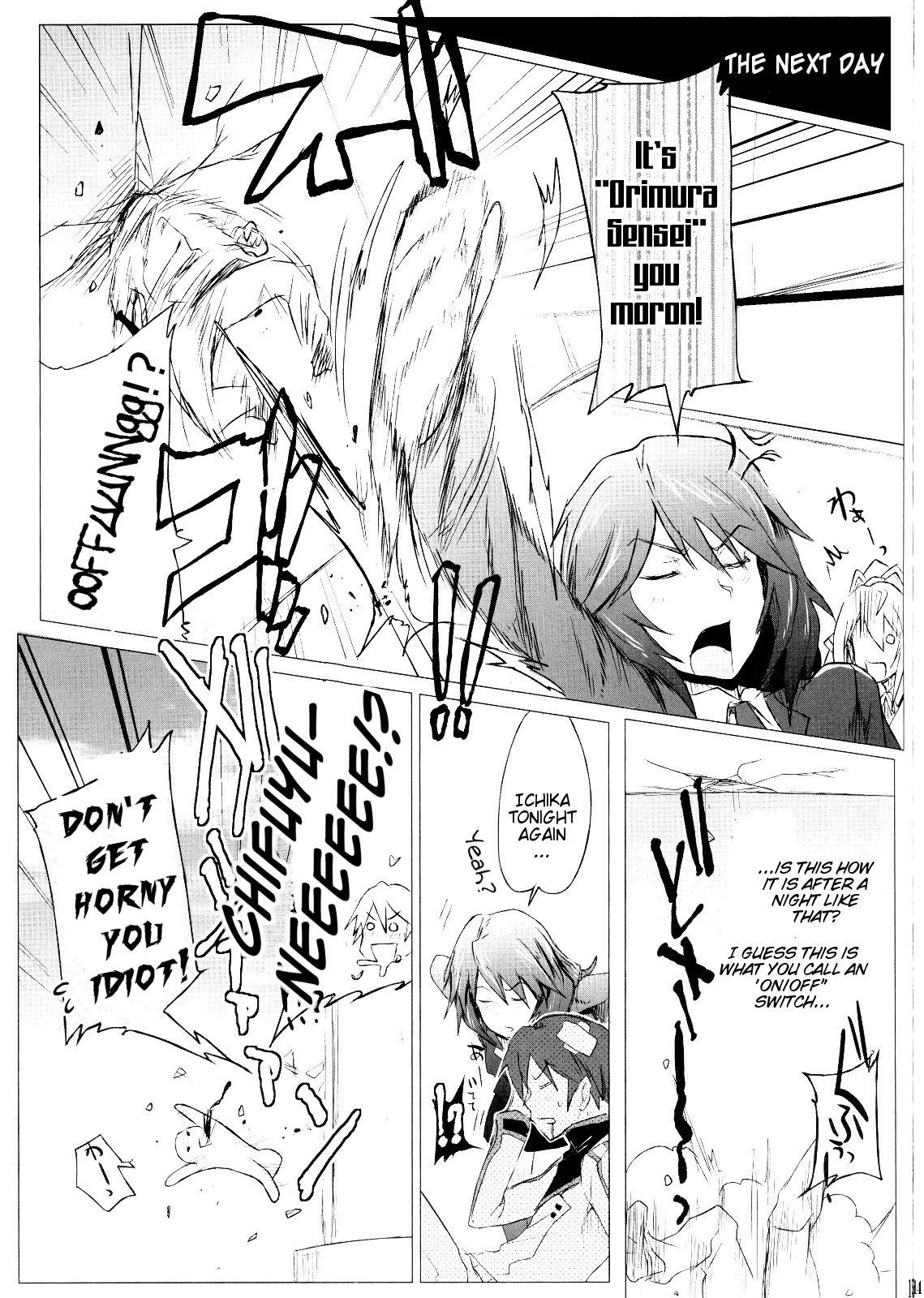 (COMIC1☆5) [RIBI堂 (陽方暁)] IS Girl's (インフィニット・ストラトス) [英訳]