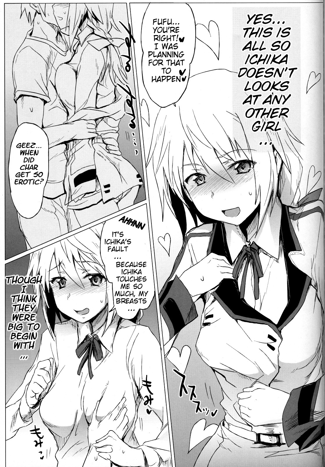 (COMIC1☆5) [RIBI堂 (陽方暁)] IS Girl's (インフィニット・ストラトス) [英訳]