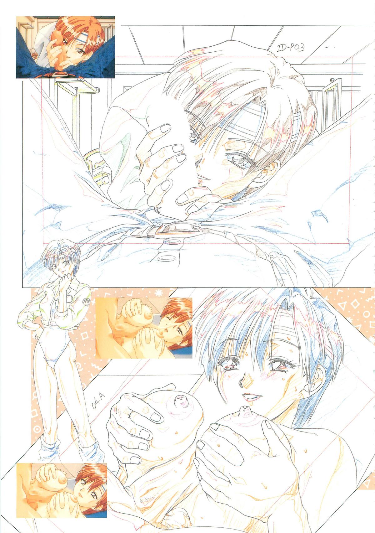 [白米玄（白玄米）] SCOOP原画集