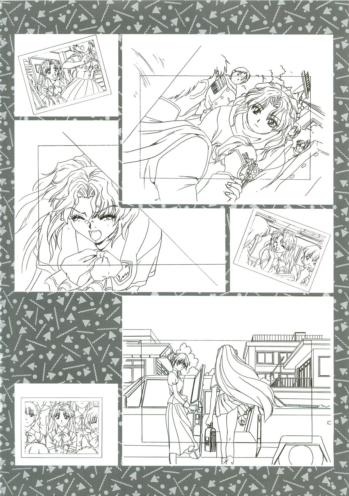 [白米玄（白玄米）] SCOOP原画集
