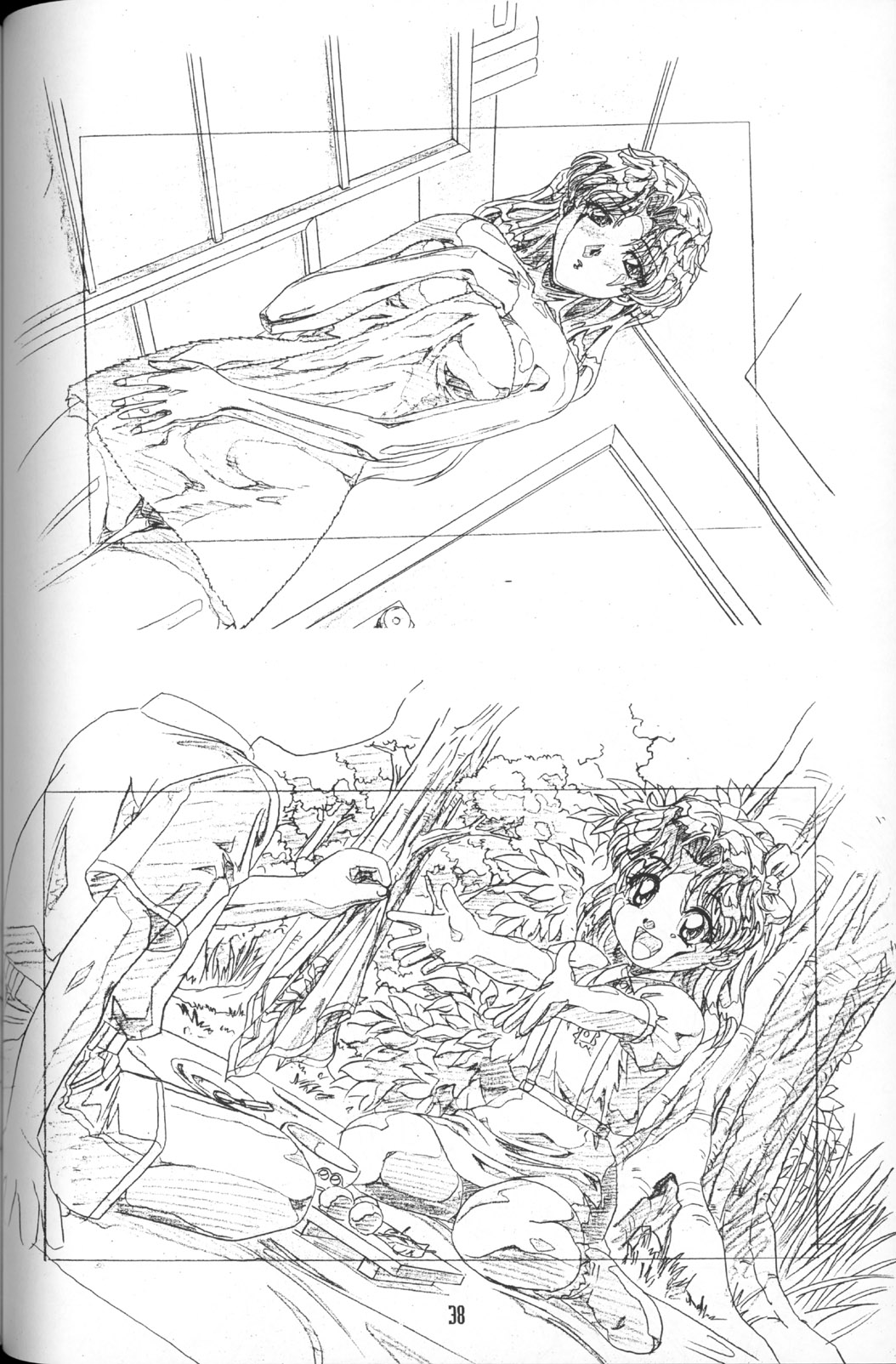 (C61) [玄色館 (白米玄)] 玄色館 Re
