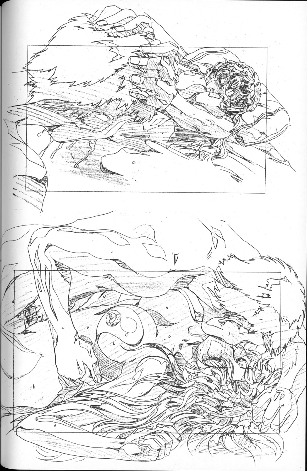 (C61) [玄色館 (白米玄)] 玄色館 Re
