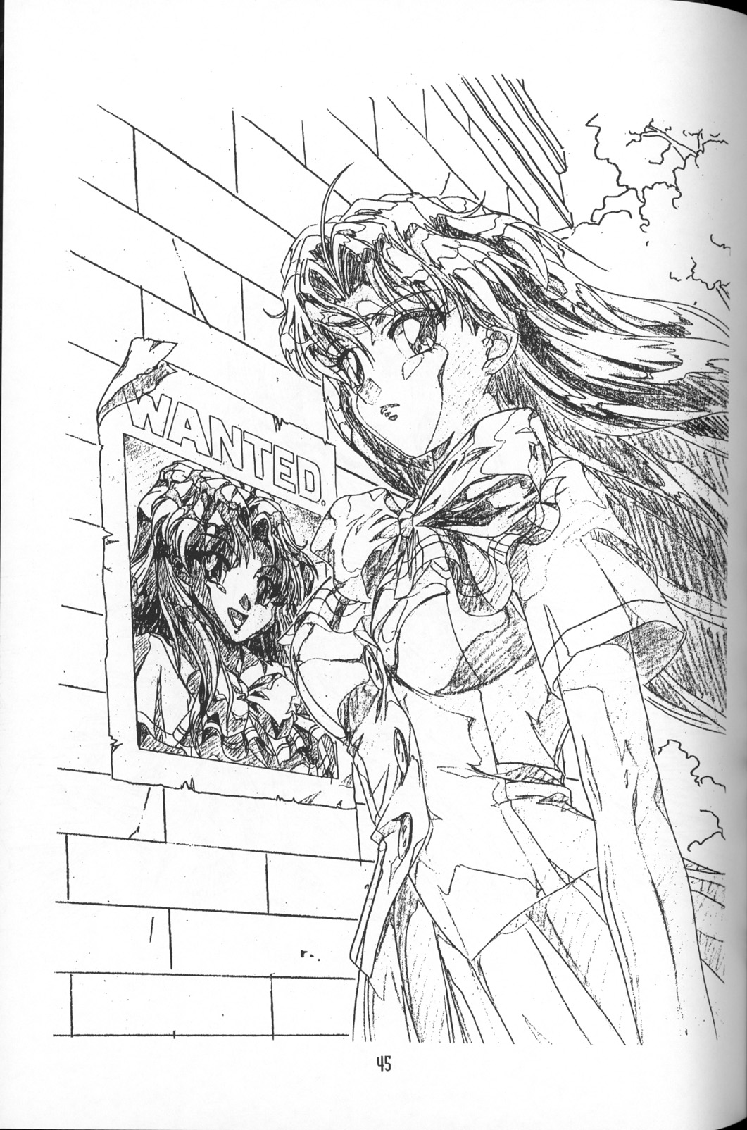 (C61) [玄色館 (白米玄)] 玄色館 Re