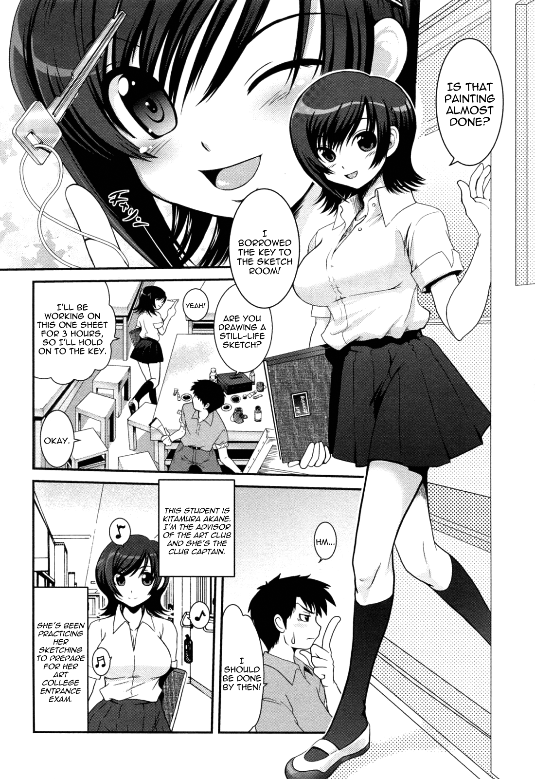 [URAN] 誘惑はあかね色 第1-2、9話 [英訳] [無修正]