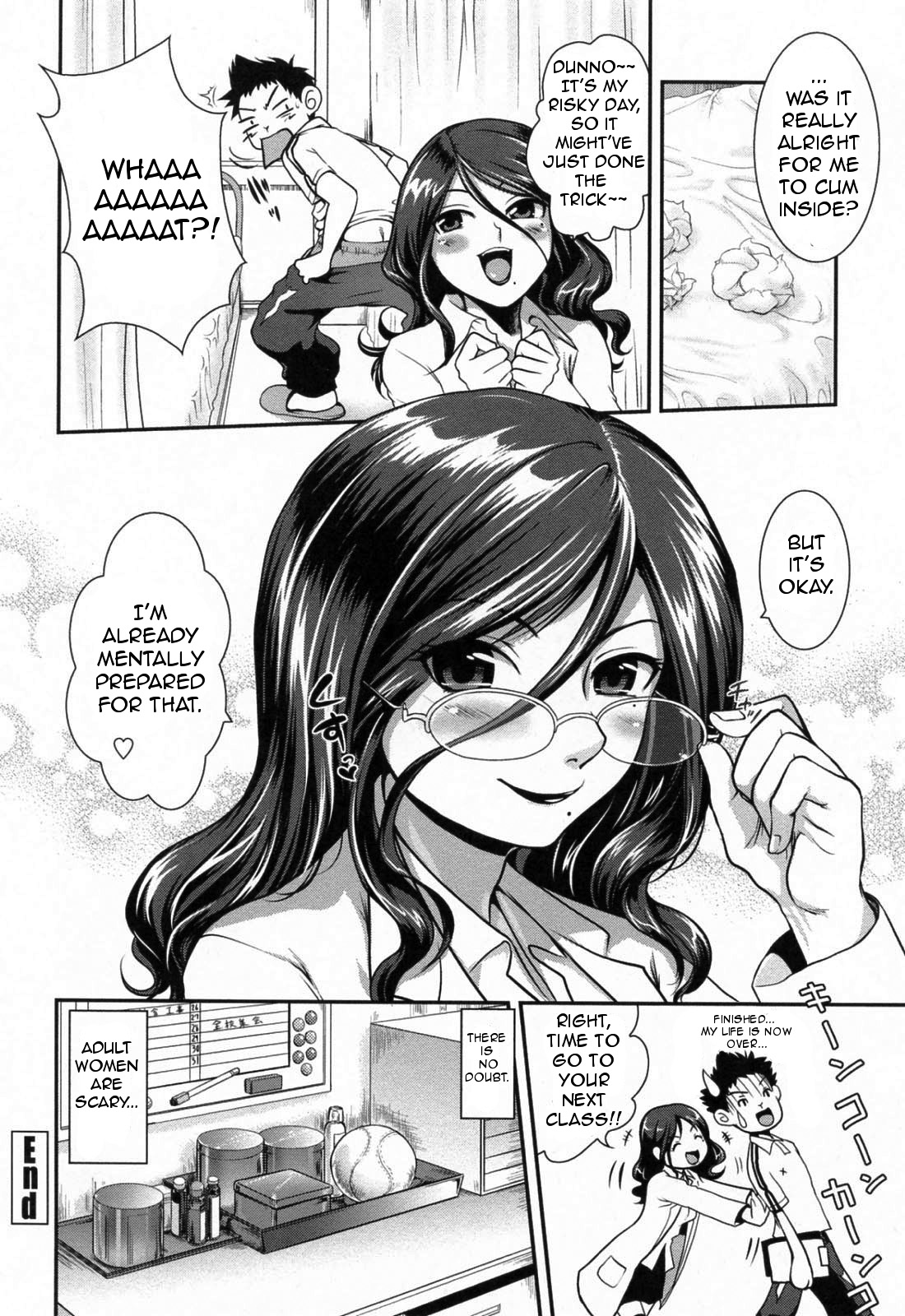 [URAN] 誘惑はあかね色 第1-2、9話 [英訳] [無修正]