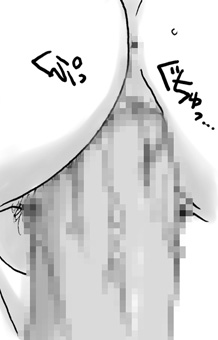 [リボーンズナイツ (京野秋)] 竜を探す人 (ドラゴンクエストIII)