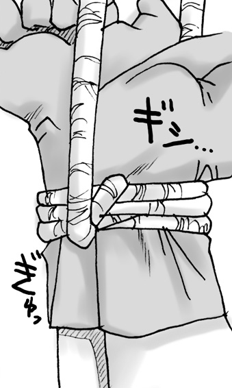 [リボーンズナイツ (京野秋)] 竜を探す人 (ドラゴンクエストIII)