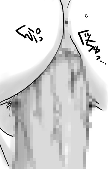 [リボーンズナイツ (京野秋)] 竜を探す人 (ドラゴンクエストIII)