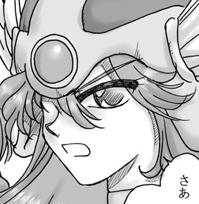 [リボーンズナイツ (京野秋)] 竜を探す人 (ドラゴンクエストIII)