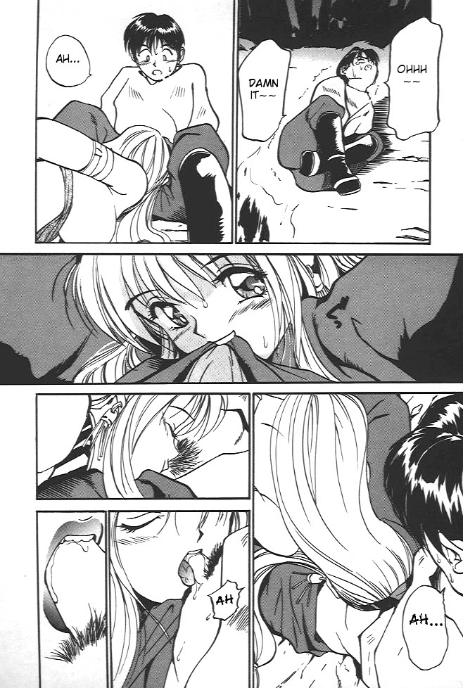 （田中ユタカ）ワイルドロマンス（eng）