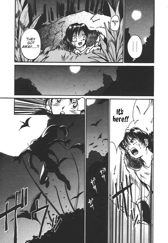 （田中ユタカ）ワイルドロマンス（eng）