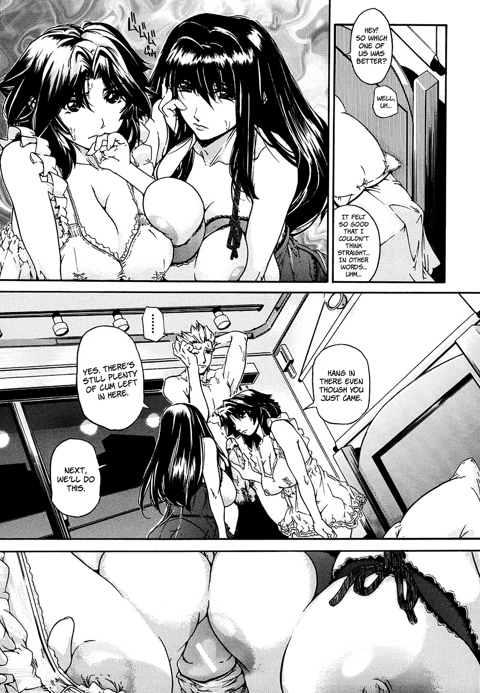 [舞浜楓] おっぱいまみれ [英訳]