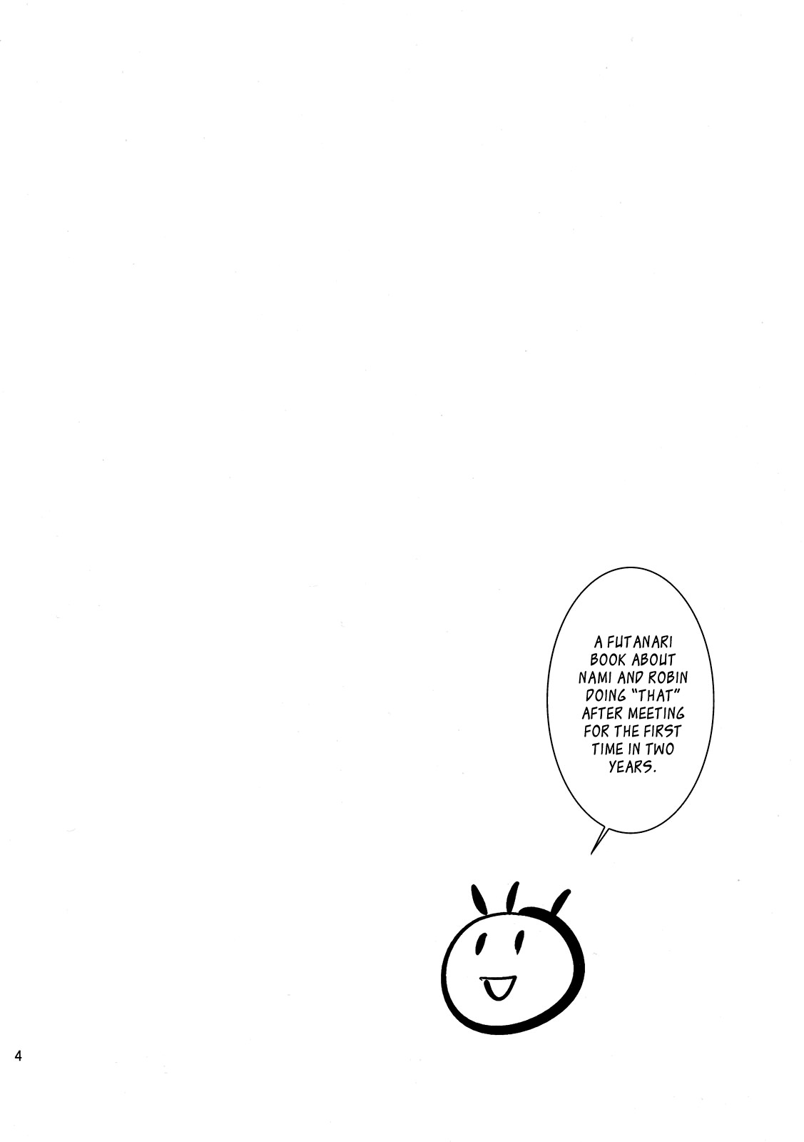 (ふたけっと7) [武蔵堂 (ムサシノセカイ)] ふたなりパイレーツ！ (ワンピース) [英訳]