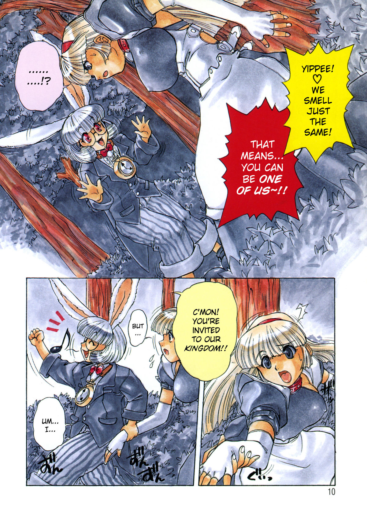 [十羽織ましゅまろ] ALICE FIRST [英訳]