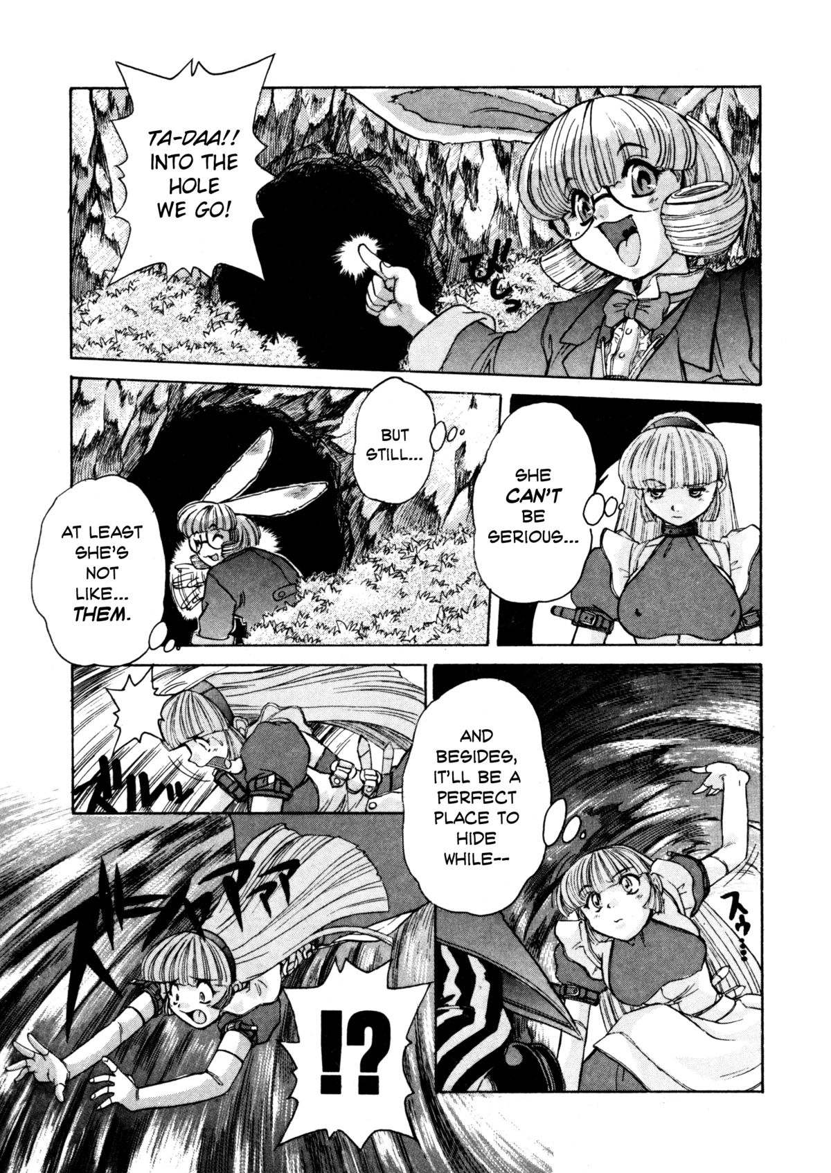 [十羽織ましゅまろ] ALICE FIRST [英訳]