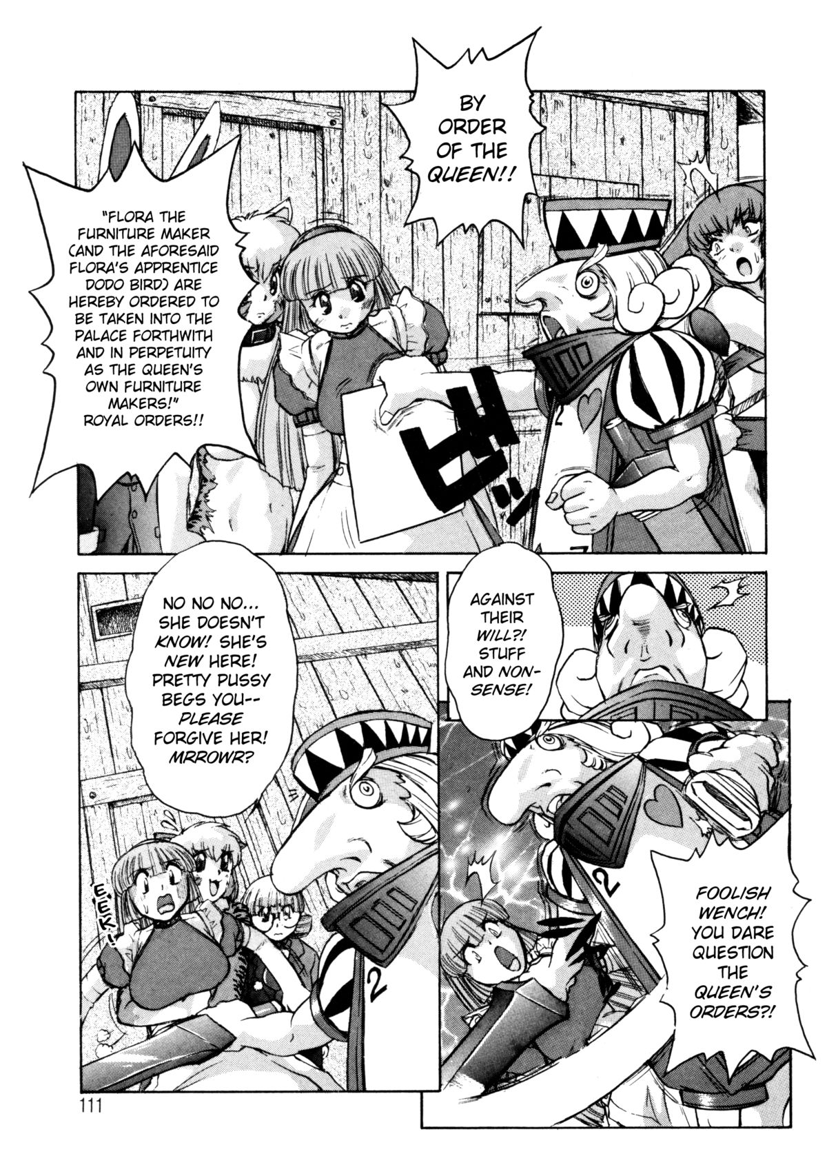 [十羽織ましゅまろ] ALICE FIRST [英訳]