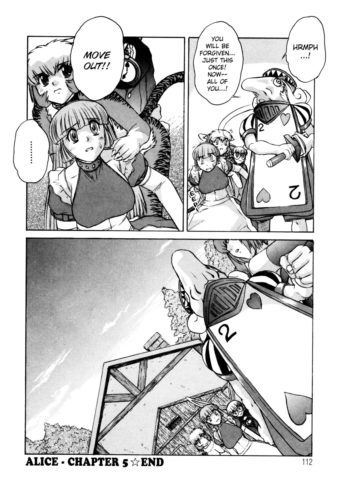 [十羽織ましゅまろ] ALICE FIRST [英訳]