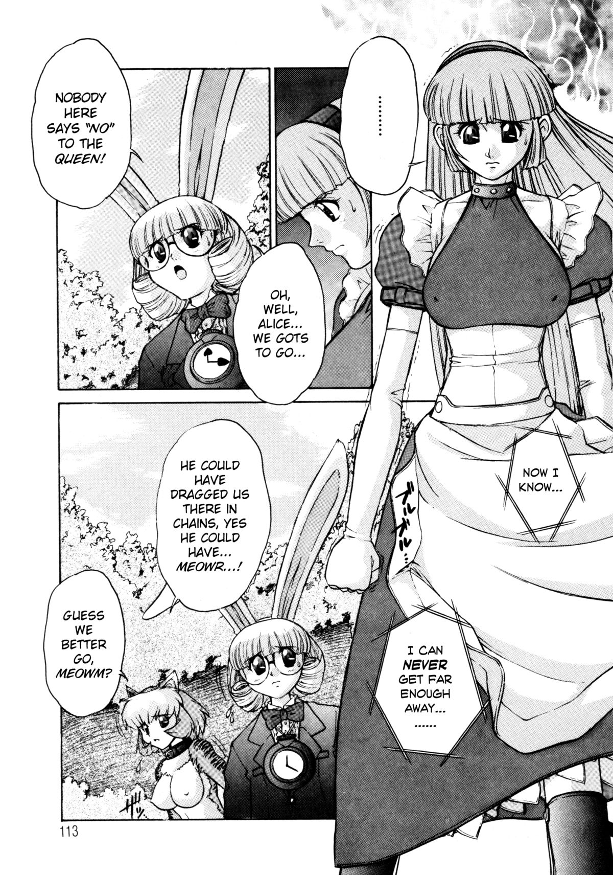 [十羽織ましゅまろ] ALICE FIRST [英訳]