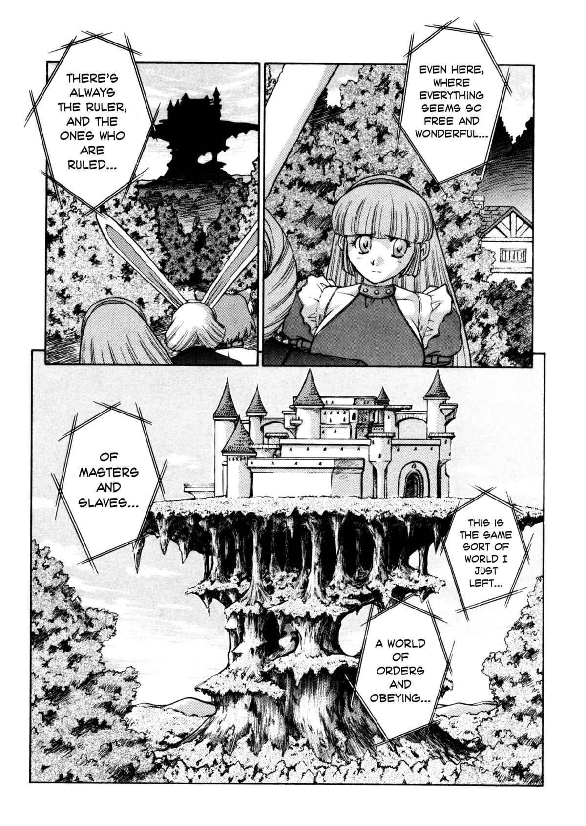 [十羽織ましゅまろ] ALICE FIRST [英訳]