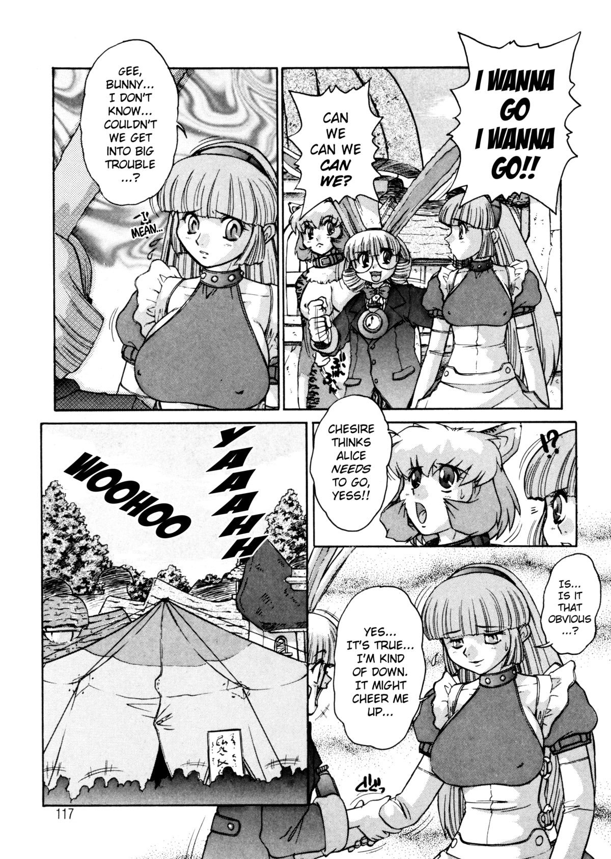 [十羽織ましゅまろ] ALICE FIRST [英訳]