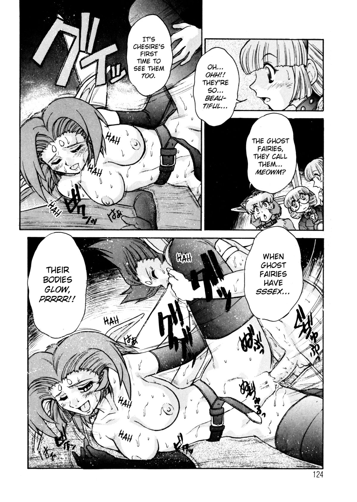 [十羽織ましゅまろ] ALICE FIRST [英訳]