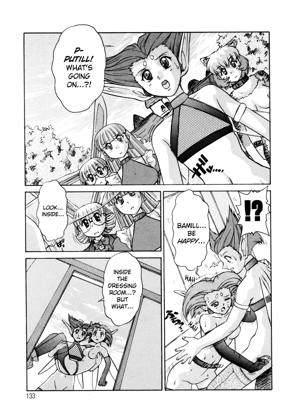 [十羽織ましゅまろ] ALICE FIRST [英訳]