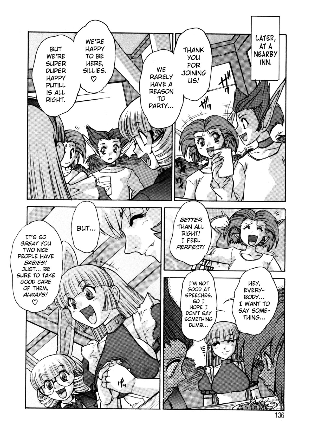 [十羽織ましゅまろ] ALICE FIRST [英訳]