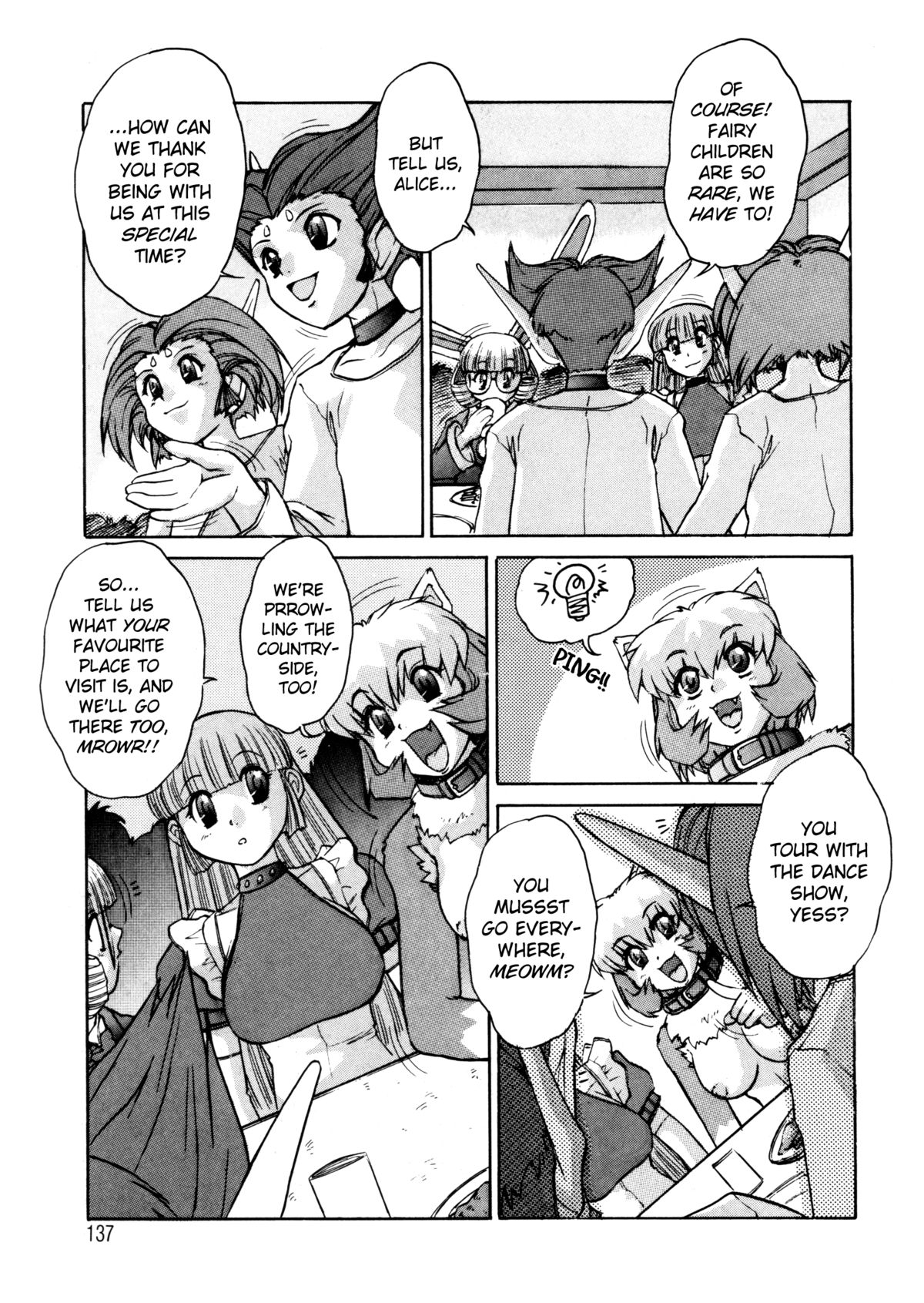 [十羽織ましゅまろ] ALICE FIRST [英訳]