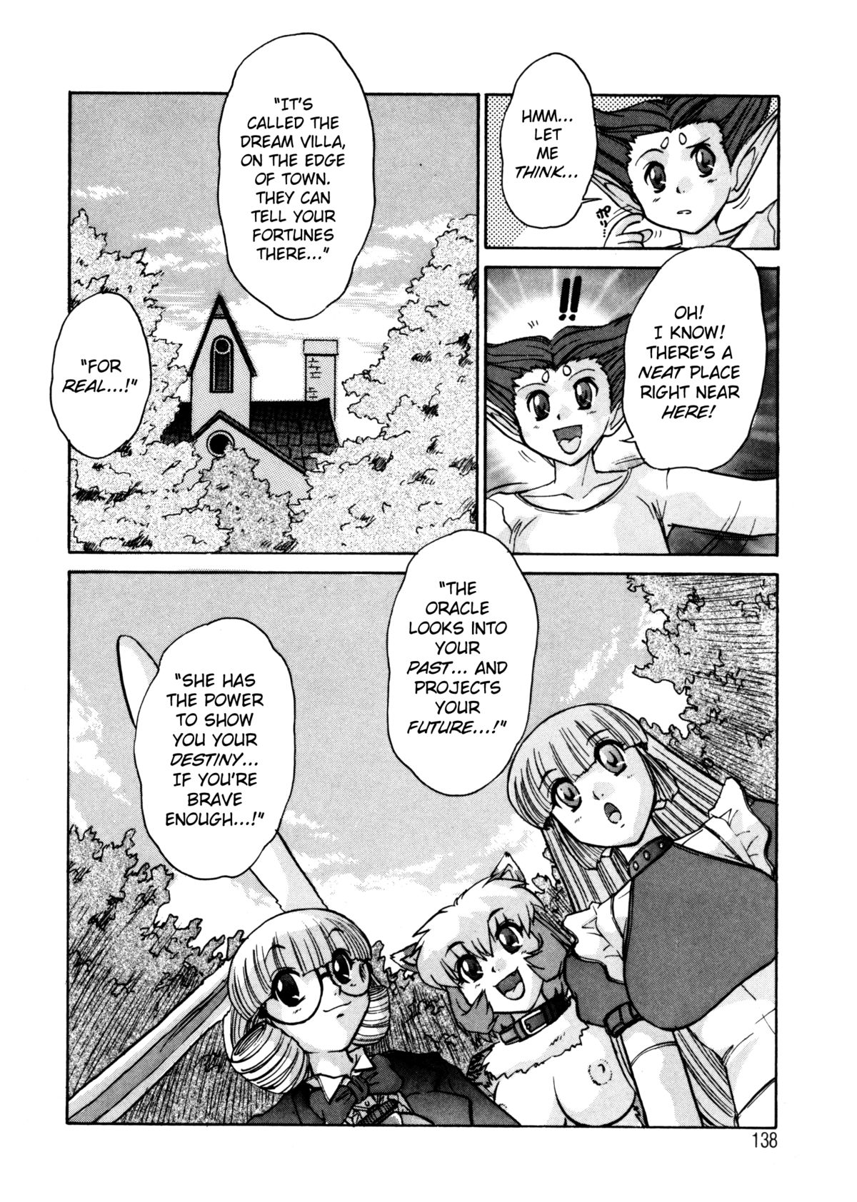 [十羽織ましゅまろ] ALICE FIRST [英訳]