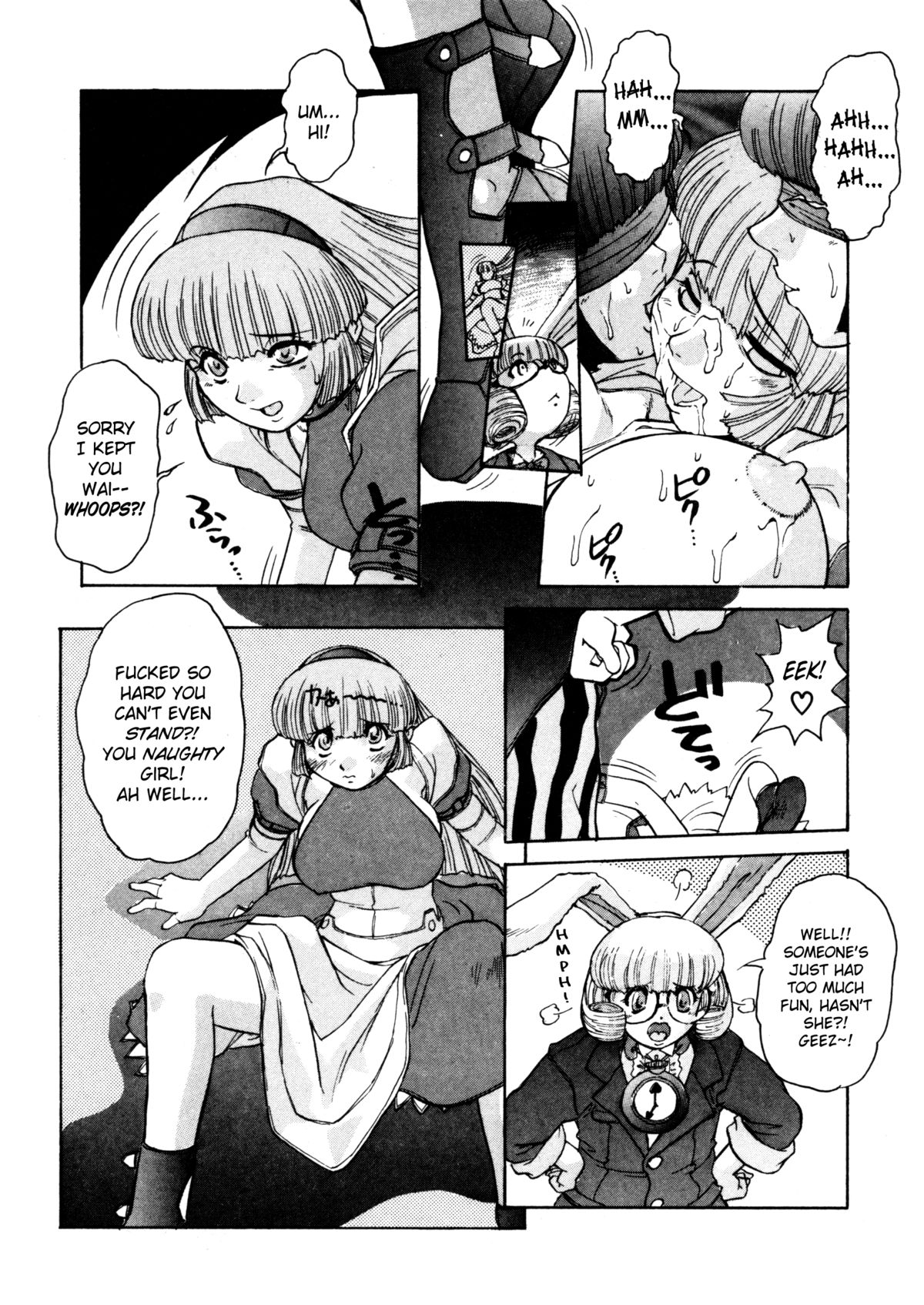 [十羽織ましゅまろ] ALICE FIRST [英訳]