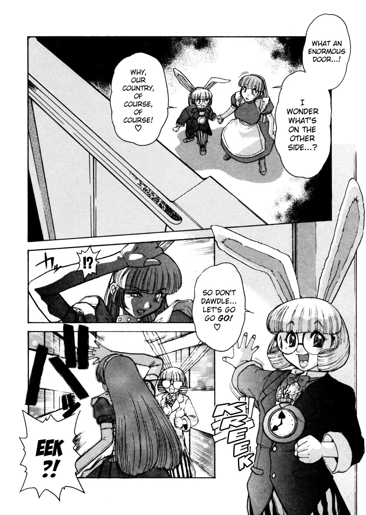 [十羽織ましゅまろ] ALICE FIRST [英訳]
