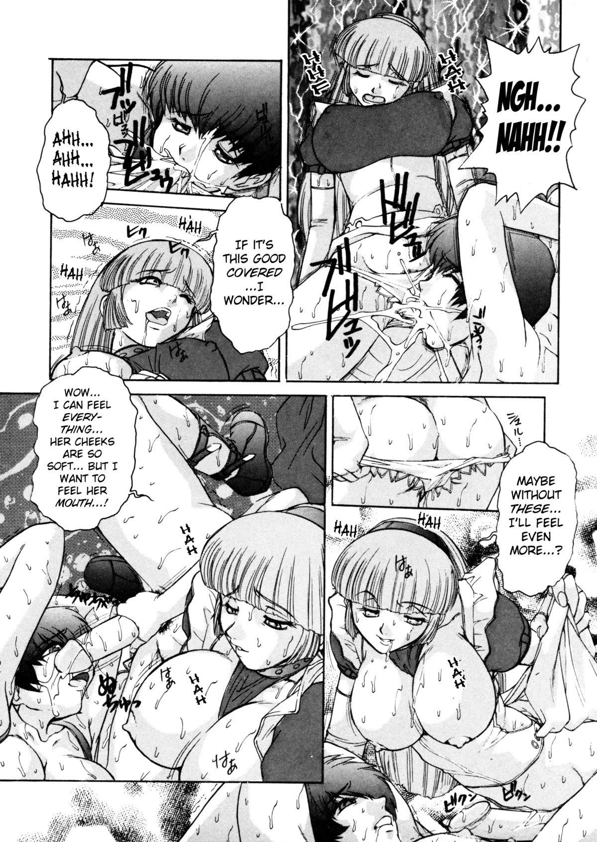 [十羽織ましゅまろ] ALICE FIRST [英訳]