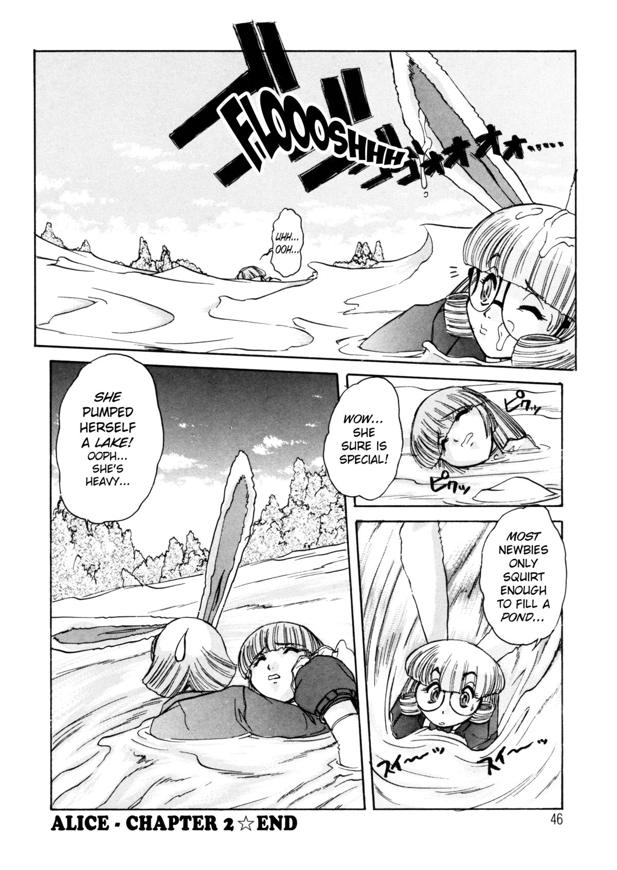 [十羽織ましゅまろ] ALICE FIRST [英訳]